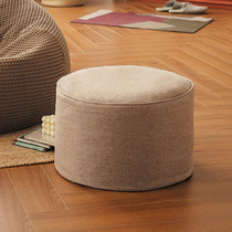 MRLAZY Lazy Xiansen Mini Lazy Sofa Pedals Small Apartment Living Room Bedroom Balcony Round Simple Shoe Changing Stool