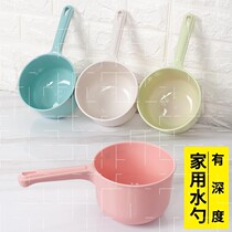 Water ladylike plastic beating without rotten water spoons kitchen food grade small number mini-face ladyer household children bath creative water scoop
