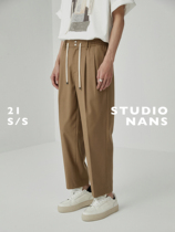 (NANS) Pendant Sensation Classic Double Plexe Drawing Rope Tightness Waist Width Comfort 90% Pants ANKLE-CUT PANTS