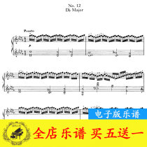 Moszkowski Etude Op72 No 12 piano score original version with fingering