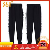 361 Degree womens pants 2020 Spring and Autumn New knitted ankle-length pants 361 color stitching casual sports pants student tide girl