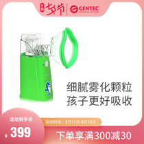American GENTEC atomizer Handheld home childrens portable ultrasonic mute childrens phlegm and cough nebulizer