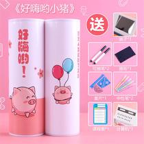 Pen box comes with calculator Cartoon boy stationery bag Net red stationery box twelve constellations Aquarius large capacity