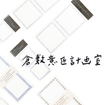Japan Kurashiki craftsman retro border can tear the note book Note card One note letterpress printing