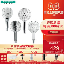 Hansgrohe Raindance select120 hand-held shower head home shower hose set 26521407