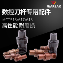Tool accessories pins MCT513 617 CNC turning tool tool holder accessories Tool pad screw fastening blade