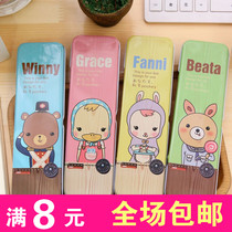 Pencil bag stationery bag pencil bag Korean elementary school student prizes childrens school supplies stationery box cute and creative