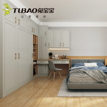 Bunny easy-to-wear wardrobe custom bedroom wardrobe custom wardrobe with door package overall wardrobe custom cabinet door