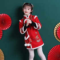Hanfu girl plus velvet Chinese style Tang suit winter dress cheongsam female childrens ancient costume Chinese New Year thick winter winter dress winter