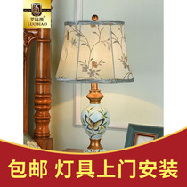 American table lamp Bedroom bedside lamp Creative European retro Romantic dimming Warm fashion living room study decoration factory