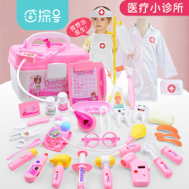 Childrens doctors toy suit Medical box Stethoscope Nurse Emulation Beating the dentist male baby over the familys home girl