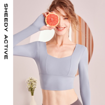 Senior Sense Yoga Clothing Womens Autumn Sport Long Sleeve Set Professional Running Fitness Top 2021 New Pilates