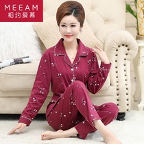 Middle-aged pajamas female spring and autumn long sleeve cotton middle-aged mother loose thin cotton home clothing two-piece