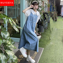 Denim Vest One-piece Dress Suit Teenage Girl Summer Dress 2022 New Junior Middle School High School Student Over Knee Ankle Long Skirt