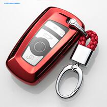 Key Bag BMW New 1 Series 118i125iTPU Car Special GT320i528i2017 Key Cover