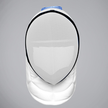 Fencing EPEE mask Fencing helmet Face shield Adult childrens mask CE certification Fencing equipment