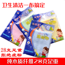 Wood fiber does not stick with oil dishwashing towel oil Magic rag cleaning cloth towel