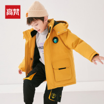 Gao Vatican childrens girls down jacket boys foreign style long thick medium child 2021 Winter new youth tide