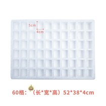 Shake sound surprise box hole music lucky draw box Couple send boyfriend foam blind box buckle prize poke hole toy