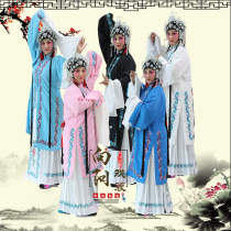 Xiangyang costume Opera Qin Xianglian Tsing Yi flower lace pair pleated costume Opera Wang Baochuan lace female cloth gold