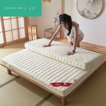 Felt Submat Mattress Thickened Sponge Upholstered Double Home New Field Double Thin Mattress Bed With Student Mat
