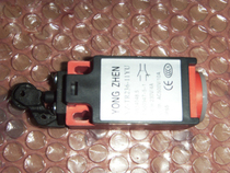 Elevator Accessories Thyssen Elevator Accessories Safety Switch Thyssen YZ-TR236-11YU