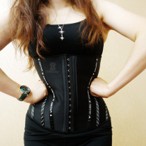 Annzley fitness waistband long women slimming sports waist protection postpartum abdominal band steel bone elastic plastic