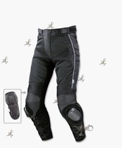 PK 708 new racing pants motorcycle pants riding anti-fall pants locomotive mesh corset body protection monor