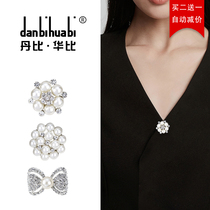 Korean pearl small brooch collar pin Simple rhinestone corsage shirt cardigan winter sweater accessories pin collar pin