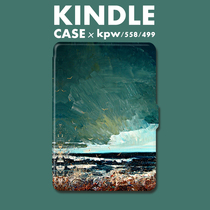 kindle4 youthful version protective sleeve 558499 starter version paperwhiter3 oasis2 voyage shell