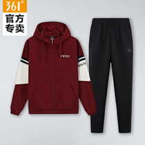 361 Sports Suit Mens Fall 2022 New Lianhood Cardiovert Jacket Casual Long Pants 361 Degrees Sportswear Man