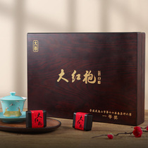 Zhengzong Wuyi Mountain Flower Fruit fragrant large red robe tea 2021 New tea ceremony boxed Uron tea upscale gift box 500g