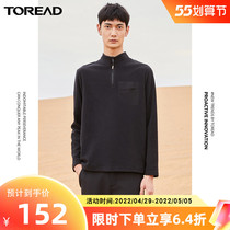 Pathfinder grabbing suede jacket mens 2021 autumn winter new outdoor sports light and thin collar warm rocking grain suede jacket woman