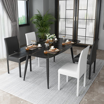 Italian minimalist rock plate dining table Small apartment modern simple household dining table Rectangular marble dining table and chair combination