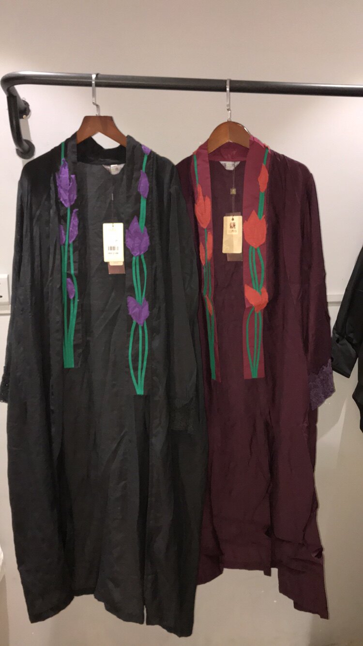 Nauma Numb Groceries to the Gill of the Gill.