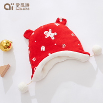 Love for Poetry iwishkidds Mens and womens baby Winter clip cotton hat baby cute Christmas protective ear cap warm