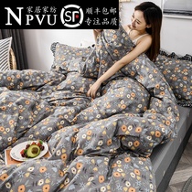 NPVUins full cotton pure cotton 100 four sets bed linen small fresh quilt cover bed bedding single student dormitory 3