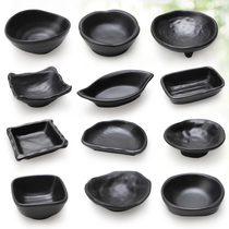 A5 Melamine Cutlery Commercial Imitation Porcelain Black Day Style Hot Pot Hotel Seasoned Seasoning Sauce Sauces Plastic Snack Dish