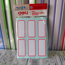 Able 7182 self adhesive label adhesive label paper label sticker (12 packets)
