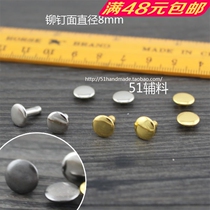 8mm circular smooth double-sided rivet defining a zhuang ding buttons nail diy handmade xiang bao bao tape accessories 51 accessories
