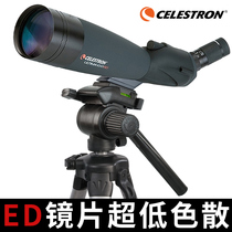 American Star Telang birdsight high power Low Light Night vision 10000 professional outdoor remote telescope ED