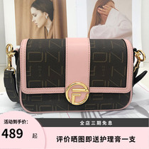 FION Fianne 2020 new small square bag ins female trend casual minimalist special cabinet single shoulder inclined cross-pack