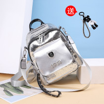 Double Shoulder Bag Lady 2020 New Fashion Small Backpack Trend 100 Hitch Shoulder Satchel Travel Bag for the Breeze Super Fire