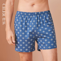 Shile cotton underwear printing plus size mens dad loose cotton thin boxer pants breathable boxer pants