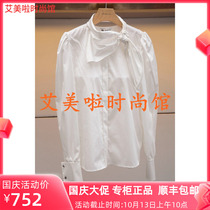 Zoya Weekend Spring 2020 Counter New Tops M2000301￥2280