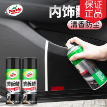 Turtle Tortoise Platter Table Plate Waxed Wax on Light Restoration Liquid 300 Light Bright Dose Car Wax