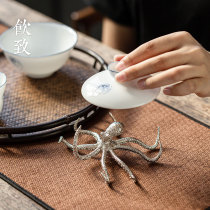 Drinking tin alloy octopus cover tea pot cover tea pet creative kung fu tea ceremony tea set accessories ornaments