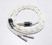 Suitable for Ultrasone Jubilee25ED5 ED8 ED15 ED15 t7 single crystalline copper silver plated upgrade line