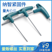 Hexagon Hand Tool Wrench Crutches T-Allen Wrench 2 5 - 10