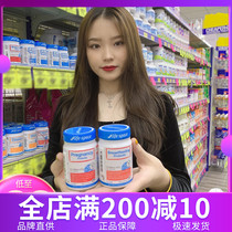 Australian life space pregnant women probiotics pregnant mother breastfeeding conditioning stomach 50 capsules to improve the quality of breast milk
